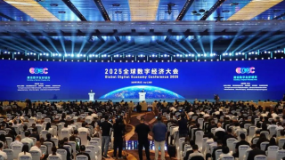 利亞德閃耀2025全球數字經濟大會,以領先科技賦能數字經濟未來